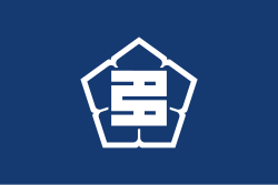 Flag of Tajimi,u